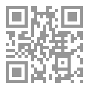 Qr Code (قبل از طوفان (8 جلد