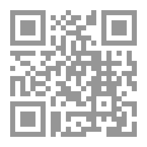 Qr Code شظايا الماس (قراءة جمالية في نصوص ) رسائل حب بالأزرق الفاتح
