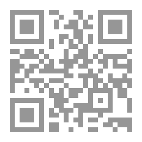 Qr Code أخلاقيات الحرب في السيرة النبوية