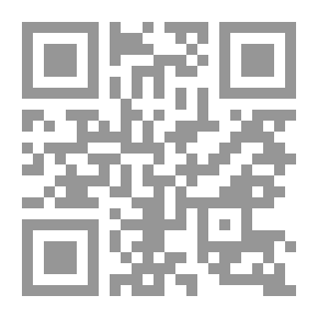 Qr Code على شفا الحب