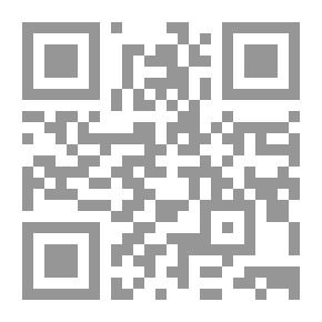 Qr Code نظام البناء -التشغيل -نقل الملكية B.O.T لتمويل وإدارة وتحديث مشروعات البنية الأساسية