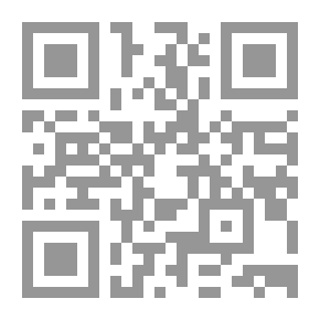Qr Code روائع موشحات الغزل