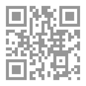 Qr Code قُيُودُ مِنْ ذَهَبٍ