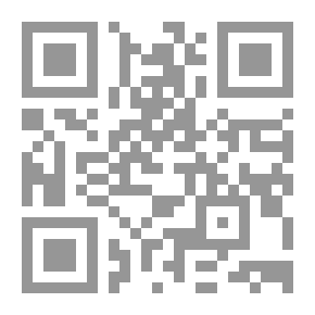 Qr Code في سوسيولوجيا المثقفين العرب