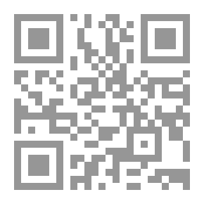 Qr Code تاريخ التجسس عند العرب