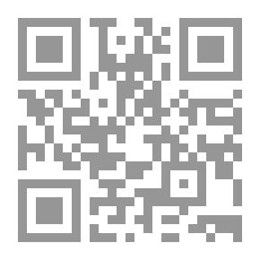 Qr Code Interesting Arabic Reading