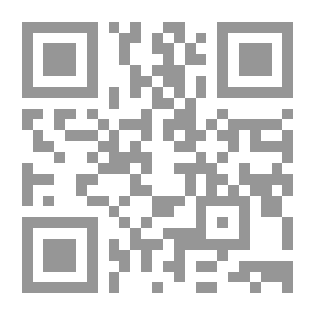 Qr Code الوسيط في شرح التشريعات الرياضية