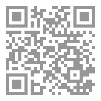 Qr Code لماذا تركتموني وحدي ؟