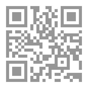 Qr Code Imam Zanjani Lectures.