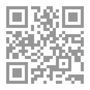 Qr Code Sustenance