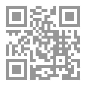 Qr Code Before Adam