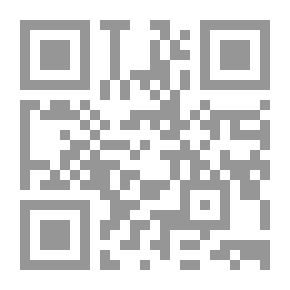 Qr Code سيكولوجية ذوى الاحتياجات الخاصة