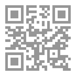 Qr Code The Lavender Thief - Diary