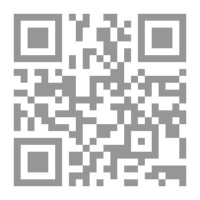 Qr Code (#1)رحلات وسيم في عالم أديب و حكيم
