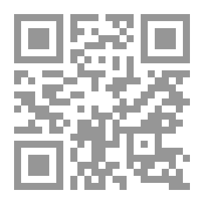 Qr Code طلقة في صدر الشمال - متتالية قصصية