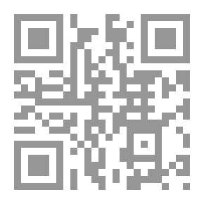 Qr Code The Messenger In The City
