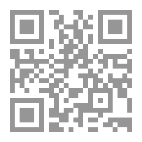 Qr Code القوس ، 1996