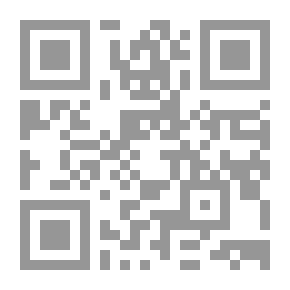Qr Code Bacon