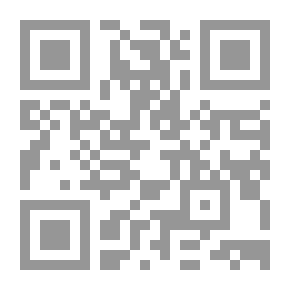 Qr Code بابل مفتاح العالم
