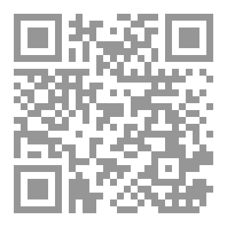 Qr Code فتوبو ا الى بارئكم