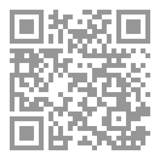 Qr Code غموض أقلام