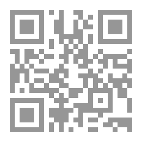 Qr Code Animal #1