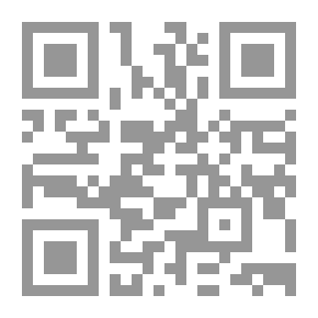 Qr Code نحو وعي لغوي