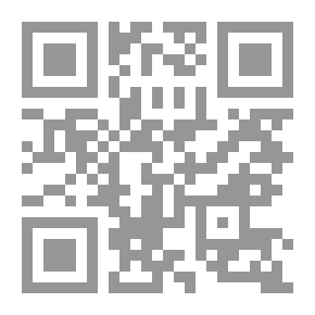 Qr Code البُنى الاستعارية