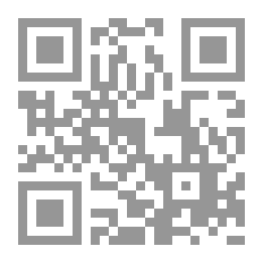 Qr Code البحث العلمى في مصر المشكلة والحل