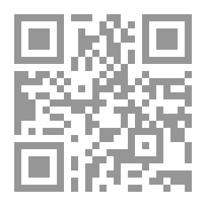 Qr Code مقدمة في الإدارة التربوية