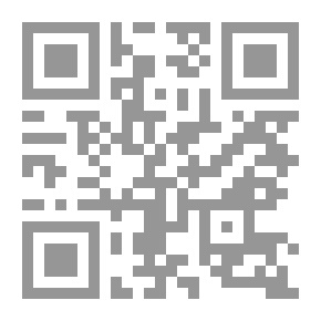 Qr Code الفلسفة المتوازنة - المجلد الرابع (الإنسان والمجتمع والتاريخ في ضوء النظرية المتوازنة)