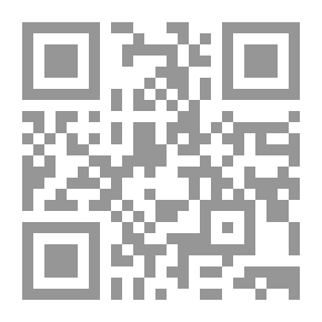 Qr Code الرواية والتاريخ