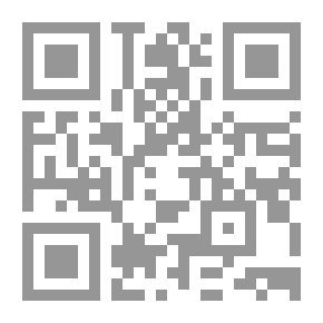Qr Code Insight Into The Origins Of The Ten Reciters