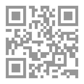 Qr Code الفاروق عمر