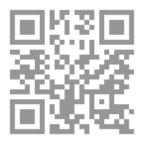 Qr Code مفتاح المصباح في الصرف والنحو للمدارس