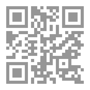 Qr Code غاضبون