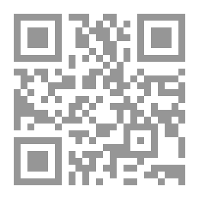 Qr Code فلسفة الدين