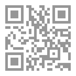Qr Code مذكرات نهد