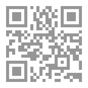 Qr Code True Miracles Of The Prophet