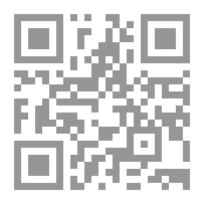 Qr Code السماء