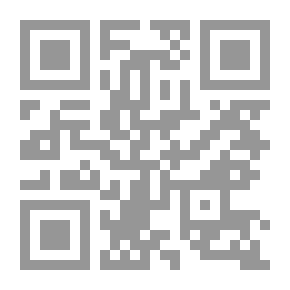 Qr Code Post-appearance Date