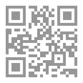 Qr Code A Message To God