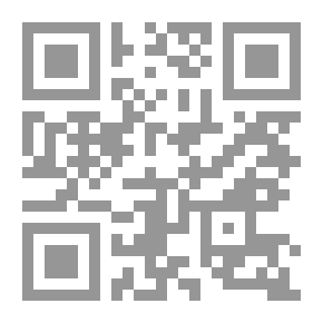 Qr Code رحلتي إلى ماسنة