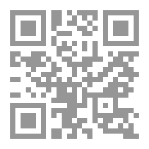 Qr Code Effects And Secrets