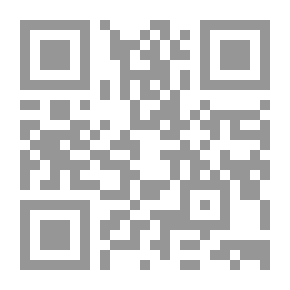Qr Code كيف تجري بحوثا تسويقية متميزة؟