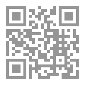 Qr Code أساسيات التدريس الجيد