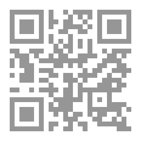 Qr Code I Will Leave