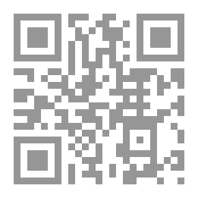 Qr Code المحدد المائي كآلية للصراع في المشرق العربي