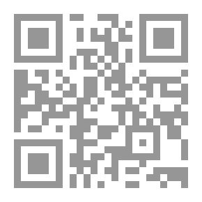 Qr Code المجلة العربية للعلوم التربوية والنفسية، ع1 (اكتوبر 2017 )