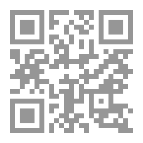Qr Code موسوعة JavaScript - الجزء الأول
